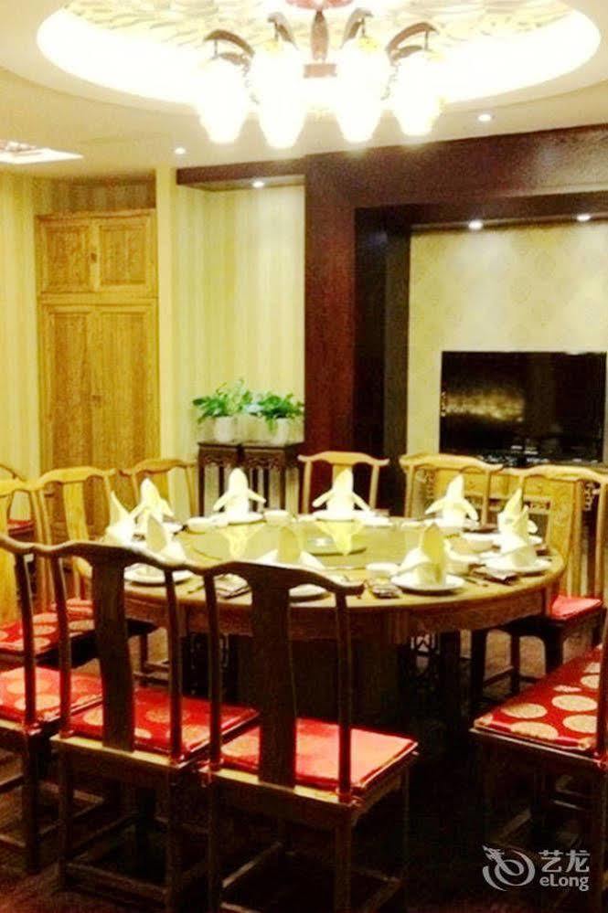 Mingjing Hotel Hangzhou Buitenkant foto